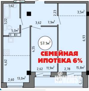 2-к квартира, вторичка, 60м2, 7/9 этаж