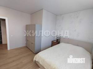 3-к квартира, вторичка, 71м2, 7/9 этаж
