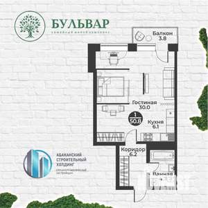 1-к квартира, строящийся дом, 51м2, 3/9 этаж