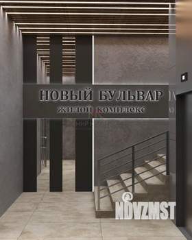 3-к квартира, вторичка, 79м2, 6/14 этаж