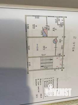 2-к квартира, вторичка, 48м2, 2/2 этаж
