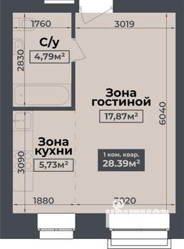 1-к квартира, строящийся дом, 28м2, 1/4 этаж