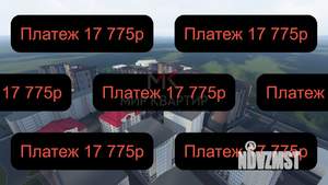1-к квартира, вторичка, 26м2, 2/13 этаж