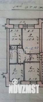 3-к квартира, вторичка, 57м2, 3/5 этаж