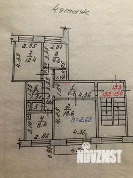 3-к квартира, вторичка, 77м2, 4/5 этаж