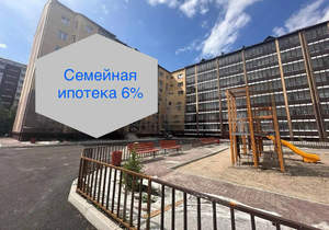 2-к квартира, сданный дом, 50м2, 4/7 этаж