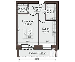 1-к квартира, вторичка, 46м2, 3/5 этаж