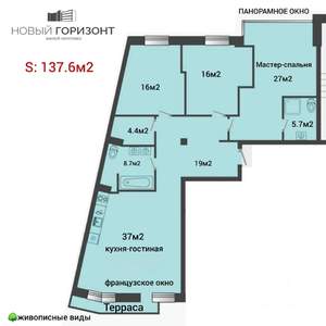 4-к квартира, вторичка, 109м2, 2/7 этаж