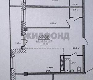 2-к квартира, вторичка, 55м2, 10/12 этаж