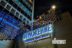 1-к квартира, вторичка, 40м2, 7/16 этаж