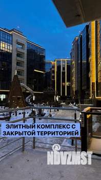 2-к квартира, вторичка, 58м2, 6/8 этаж
