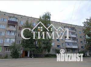 1-к квартира, вторичка, 29м2, 5/5 этаж