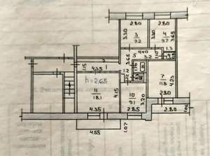4-к квартира, вторичка, 78м2, 9/9 этаж