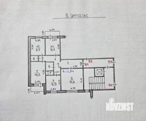 4-к квартира, вторичка, 77м2, 6/9 этаж