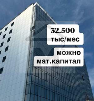 Фото квартиры на продажу (2)