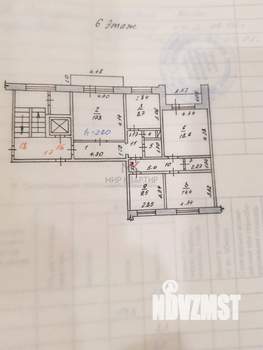 4-к квартира, вторичка, 90м2, 6/7 этаж