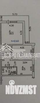 2-к квартира, вторичка, 50м2, 5/9 этаж