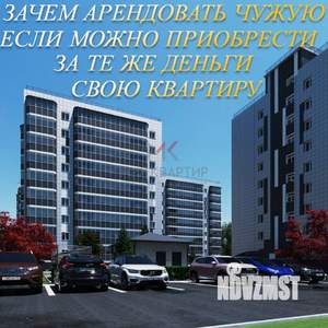 2-к квартира, вторичка, 43м2, 7/9 этаж