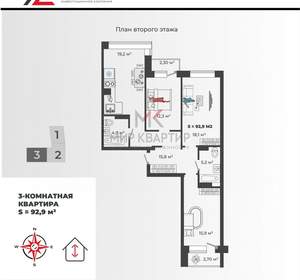 3-к квартира, вторичка, 93м2, 3/13 этаж