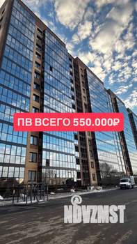 1-к квартира, вторичка, 49м2, 10/13 этаж