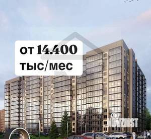 2-к квартира, строящийся дом, 45м2, 5/13 этаж
