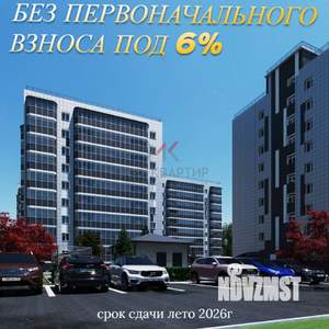 1-к квартира, вторичка, 36м2, 9/9 этаж