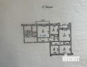 4-к квартира, вторичка, 90м2, 6/7 этаж