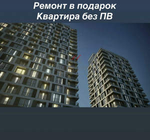 Студия квартира, вторичка, 31м2, 11/16 этаж