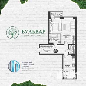 2-к квартира, строящийся дом, 67м2, 2/9 этаж