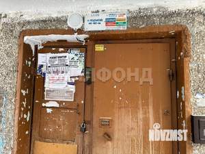 2-к квартира, вторичка, 45м2, 4/5 этаж