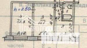 2-к квартира, вторичка, 35м2, 4/5 этаж