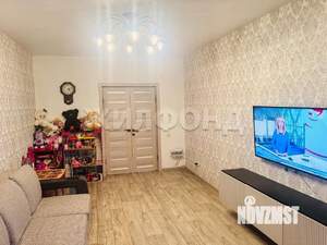 3-к квартира, вторичка, 90м2, 5/5 этаж