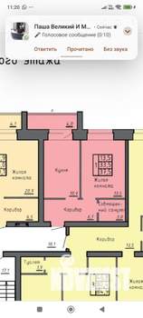 1-к квартира, вторичка, 38м2, 1/5 этаж