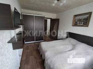 3-к квартира, вторичка, 66м2, 2/5 этаж