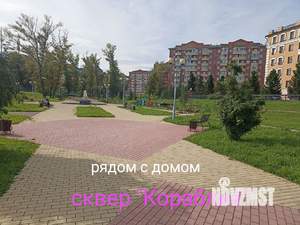 2-к квартира, вторичка, 52м2, 5/10 этаж