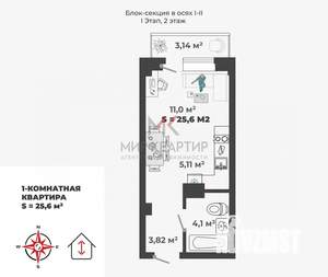 1-к квартира, вторичка, 26м2, 2/13 этаж
