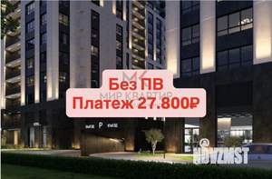 Студия квартира, вторичка, 29м2, 3/16 этаж