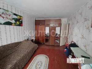 3-к квартира, вторичка, 61м2, 3/5 этаж